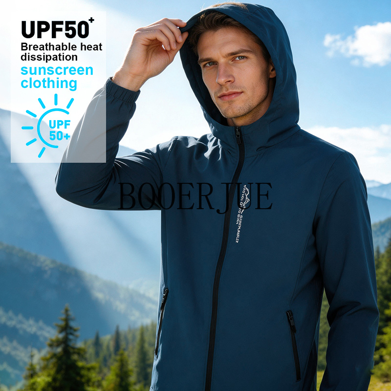 Giacca Impermeabile da Uomo pe - Running Gear Jacket recensione e prezzo