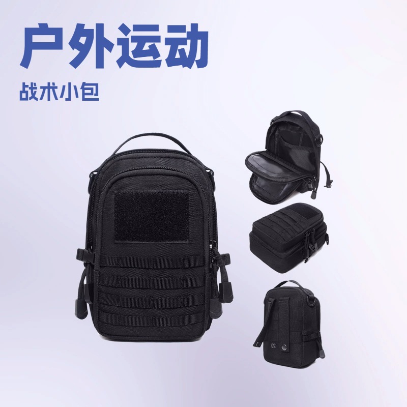 Marsupio tattico EDC Borsa mul - Running Gear Essentials recensione e prezzo